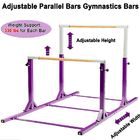 Adjustable Parallel Bars Gymnastics Bar Kids Uneven Bars Home Exercise Equipment